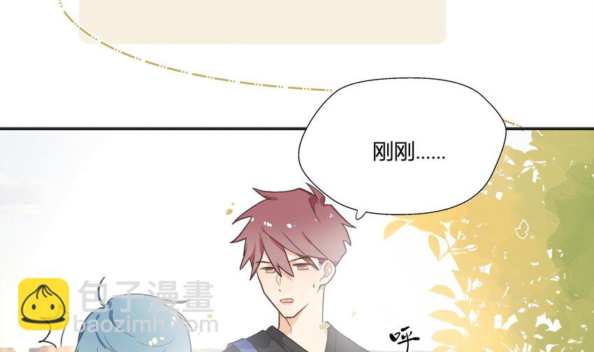 12 第11话  我家小朋友(1/2)-第12话