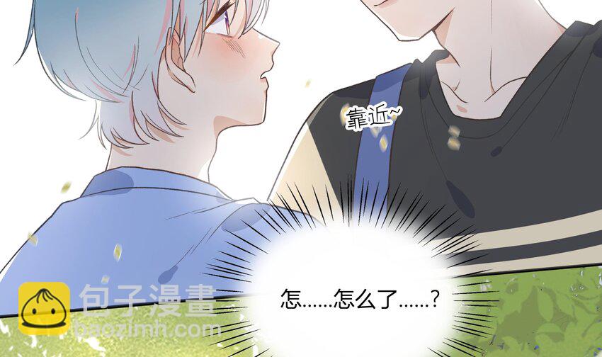 12 第11话  我家小朋友(1/2)-第12话