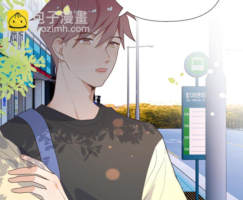 12 第11话  我家小朋友(1/2)-第12话