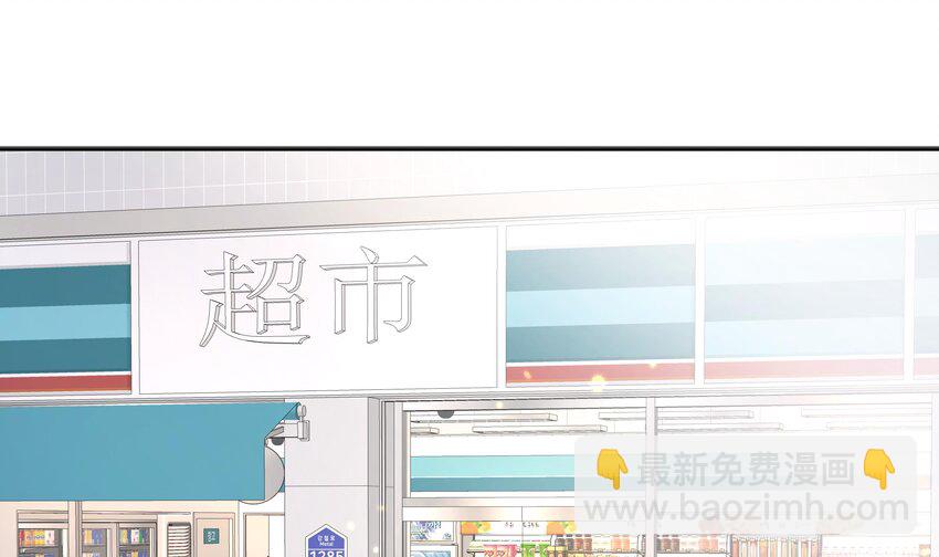 12 第11话  我家小朋友(1/2)-第12话