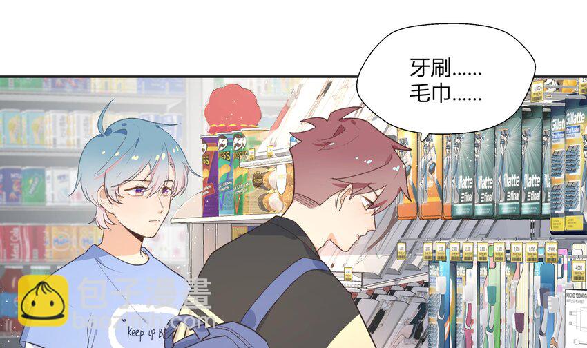 12 第11话  我家小朋友(1/2)-第12话