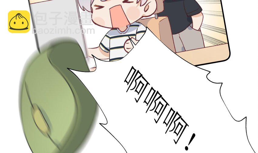 13 七夕特辑(1/2)-第14话