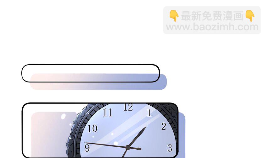 13 七夕特辑(1/2)-第14话