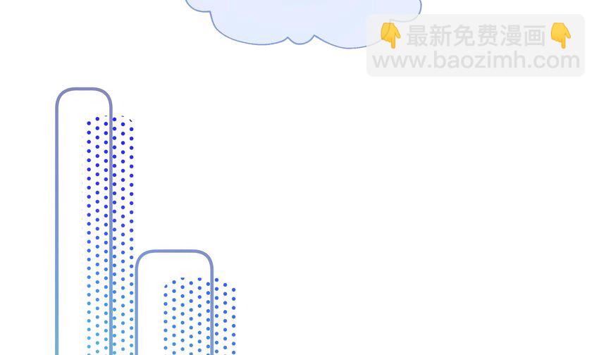 13 七夕特辑(1/2)-第14话