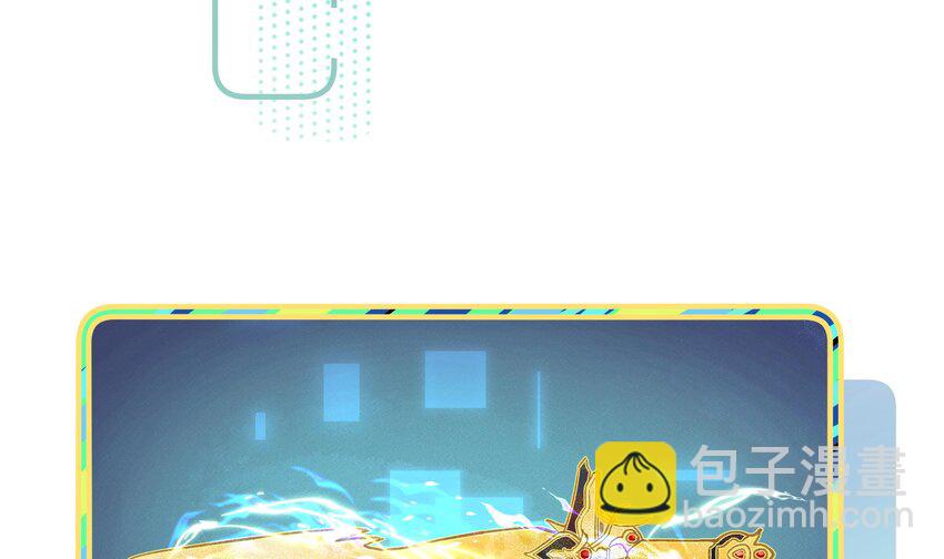 13 七夕特辑(1/2)-第14话