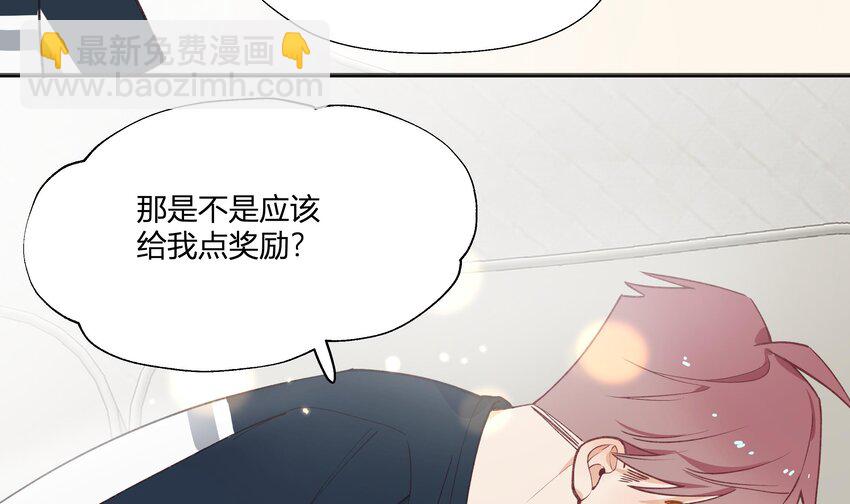 13 七夕特辑(1/2)-第14话