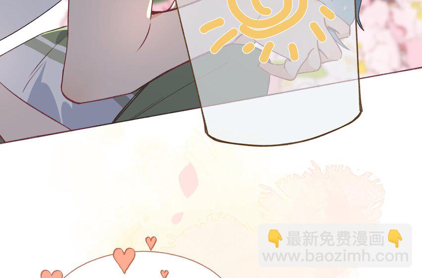 13 七夕特辑(1/2)-第14话