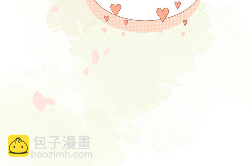 13 七夕特辑(1/2)-第14话