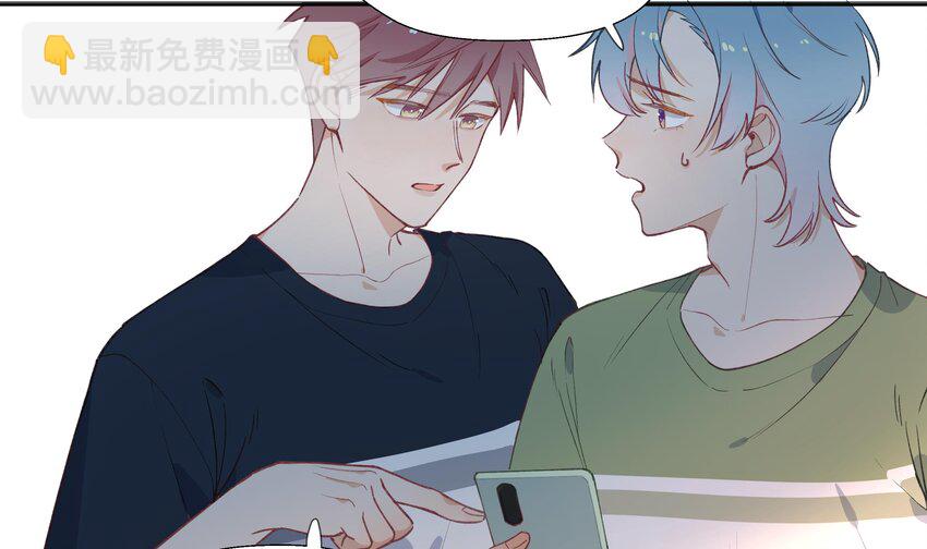 13 七夕特辑(1/2)-第14话