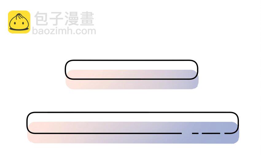 13 七夕特辑(1/2)-第14话