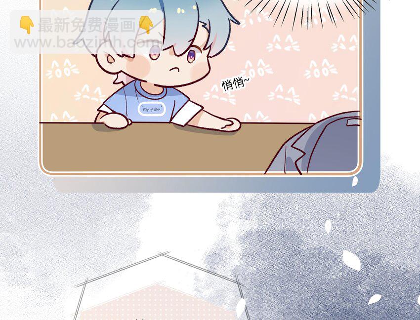 15 第13话  这样就不冷了(1/2)-第16话