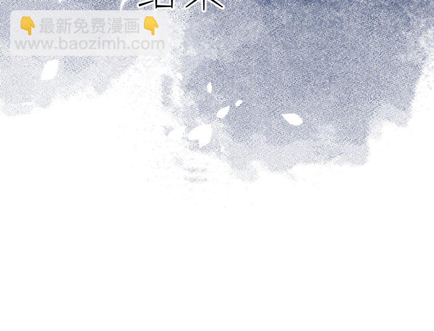 15 第13话  这样就不冷了(1/2)-第16话