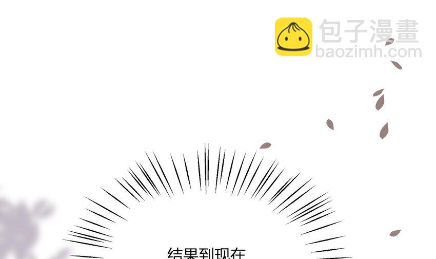 15 第13话  这样就不冷了(1/2)-第16话