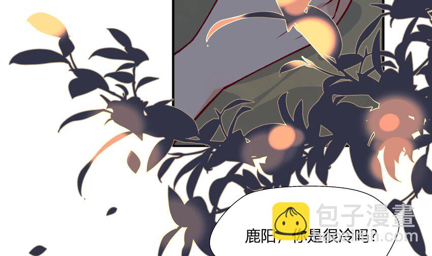 15 第13话  这样就不冷了(1/2)-第16话
