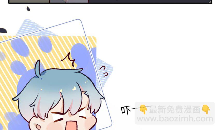 15 第13话  这样就不冷了(1/2)-第16话