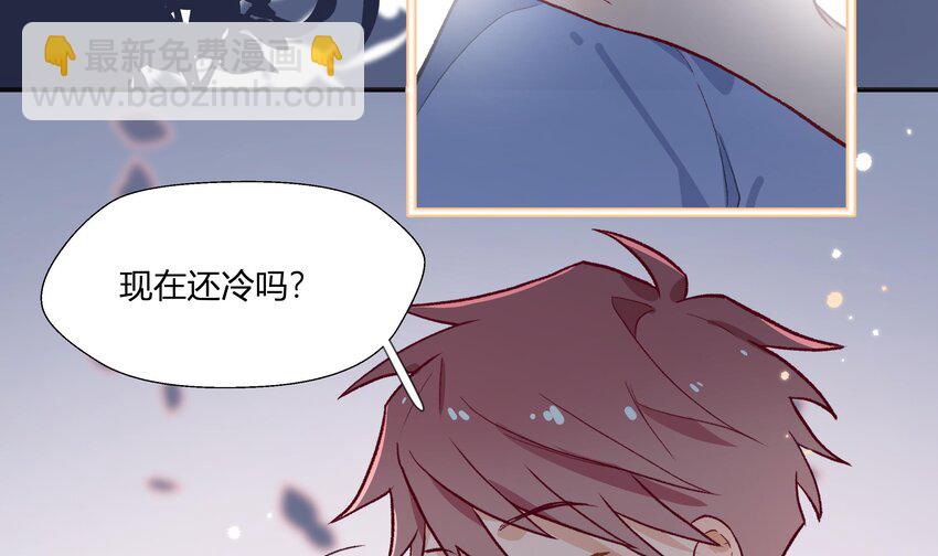 15 第13话  这样就不冷了(1/2)-第16话