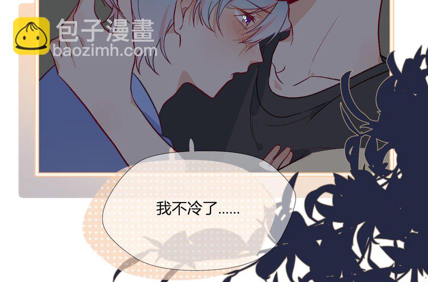15 第13话  这样就不冷了(1/2)-第16话