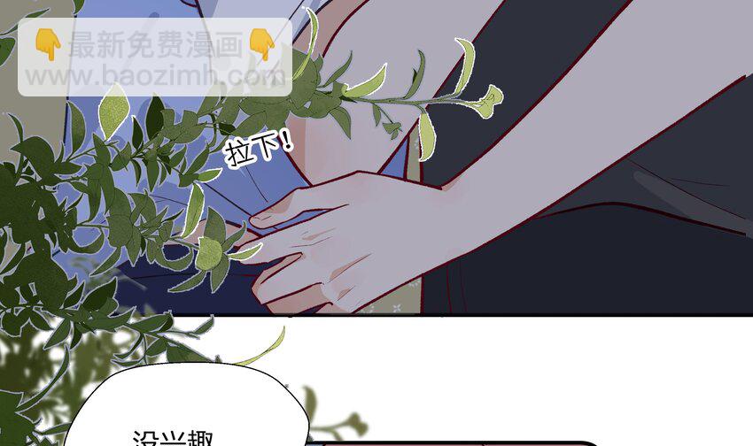 15 第13话  这样就不冷了(1/2)-第16话