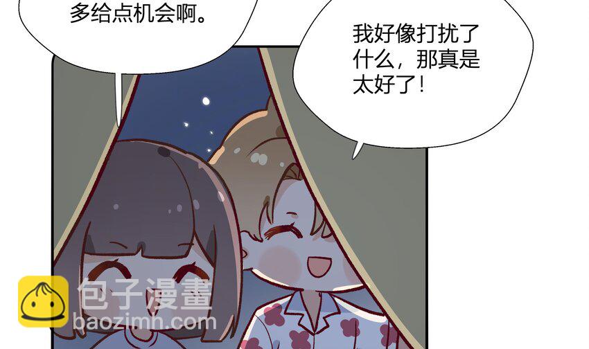 15 第13话  这样就不冷了(1/2)-第16话