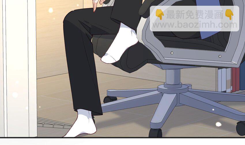 17 第15话  心动债务人(1/2)-第18话