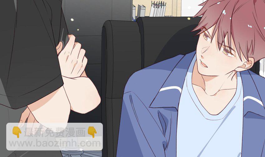 17 第15话  心动债务人(1/2)-第18话