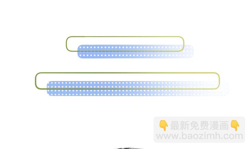 17 第15话  心动债务人(1/2)-第18话