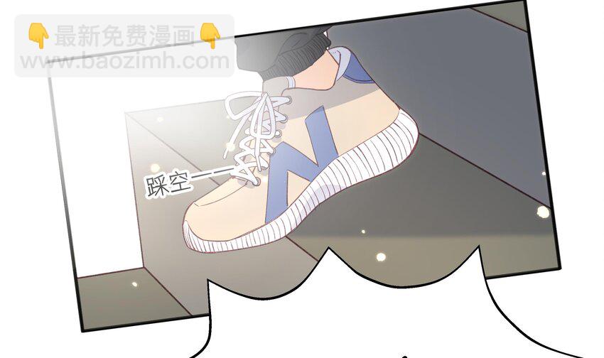 17 第15话  心动债务人(1/2)-第18话