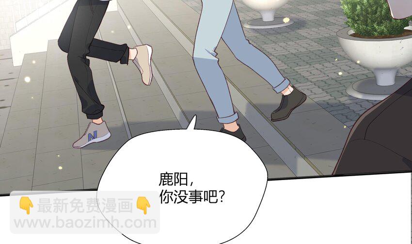 17 第15话  心动债务人(1/2)-第18话