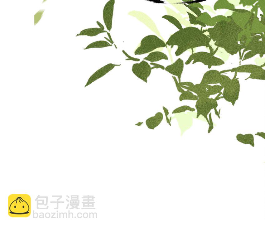 17 第15话  心动债务人(1/2)-第18话