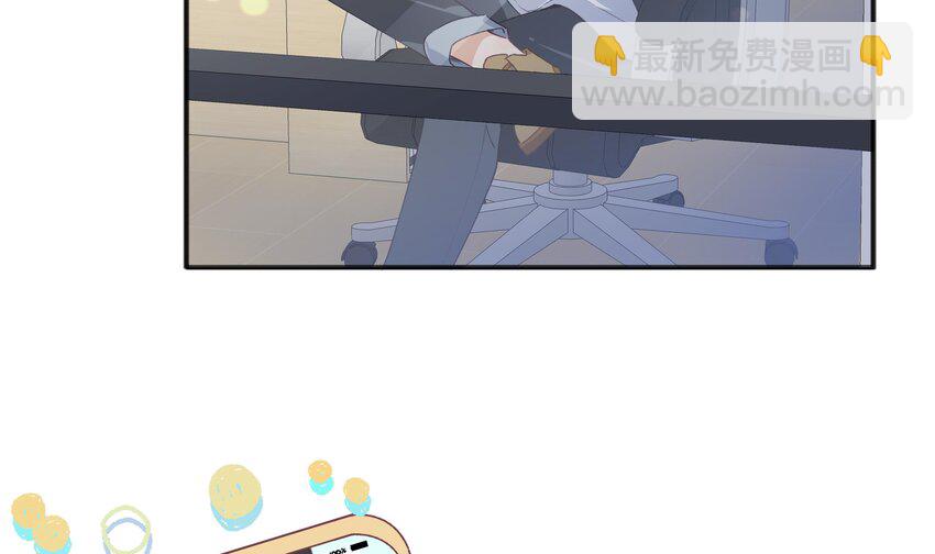 17 第15话  心动债务人(1/2)-第18话