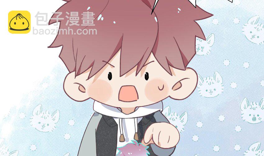 17 第15话  心动债务人(1/2)-第18话