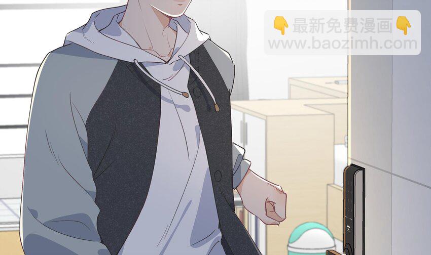 17 第15话  心动债务人(1/2)-第18话