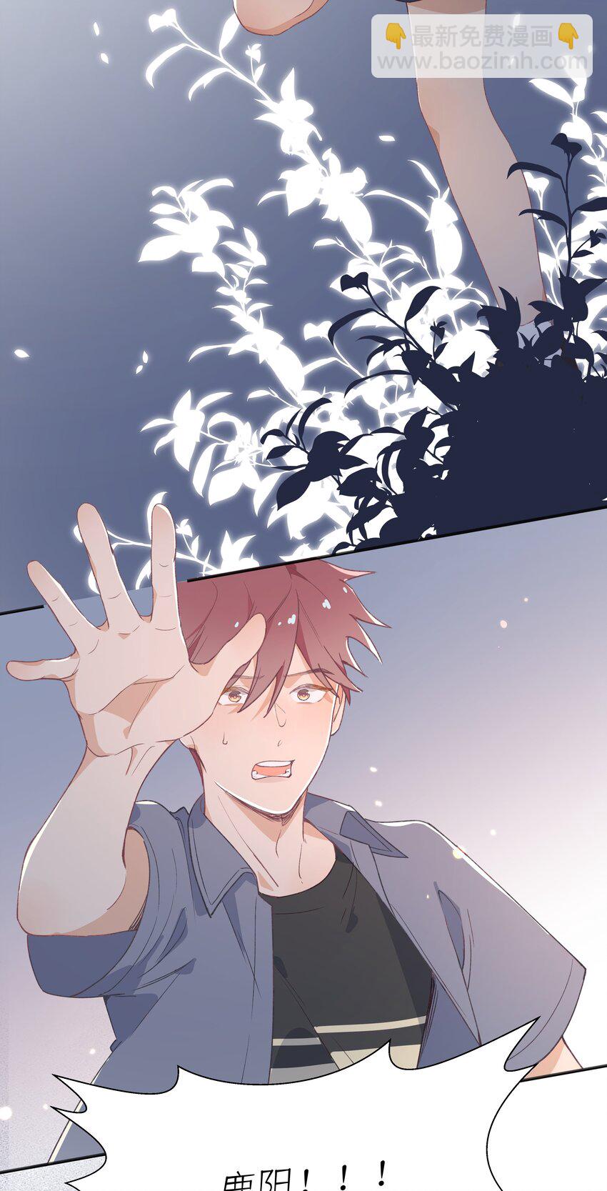 19 第17话  相握的双手-第20话