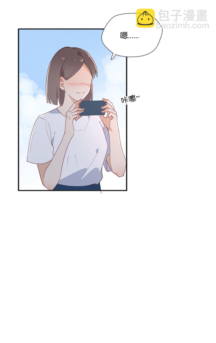 19 第17话  相握的双手-第20话