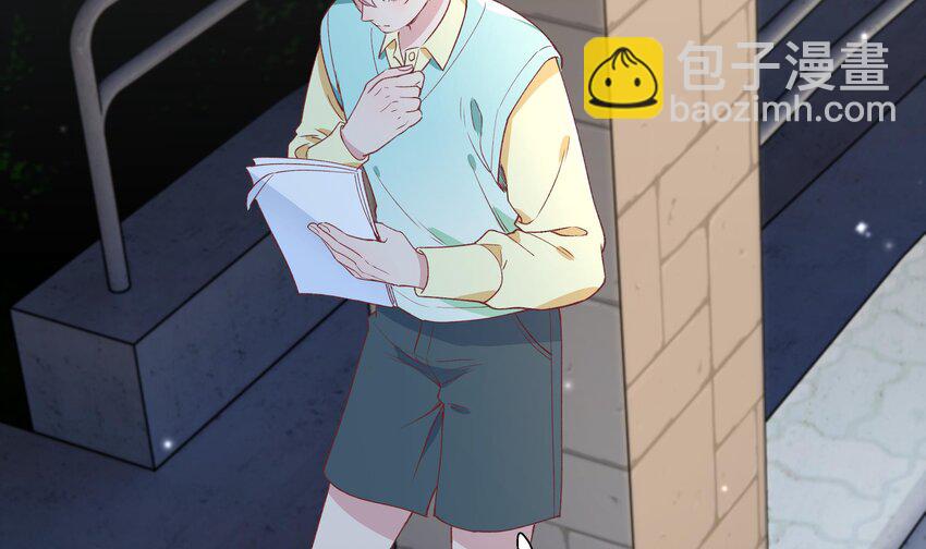 21 第19话  哈？男的？(1/2)-第22话