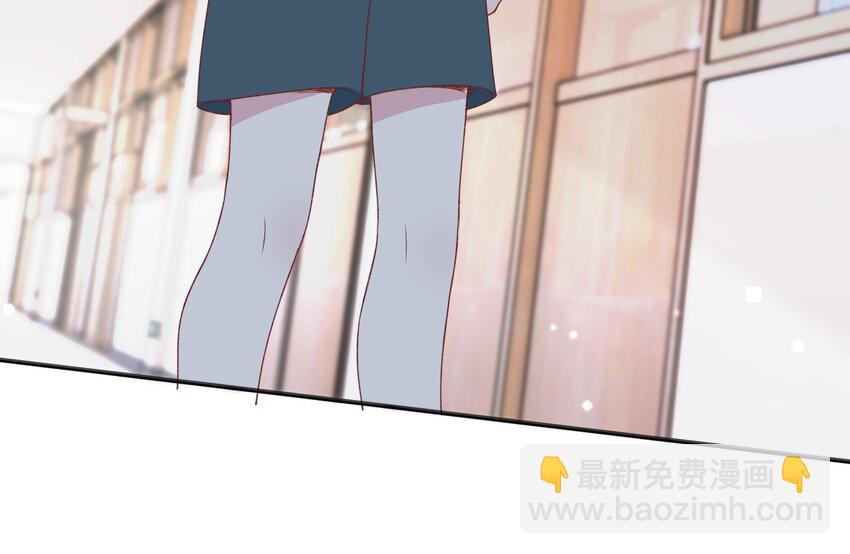 21 第19话  哈？男的？(1/2)-第22话