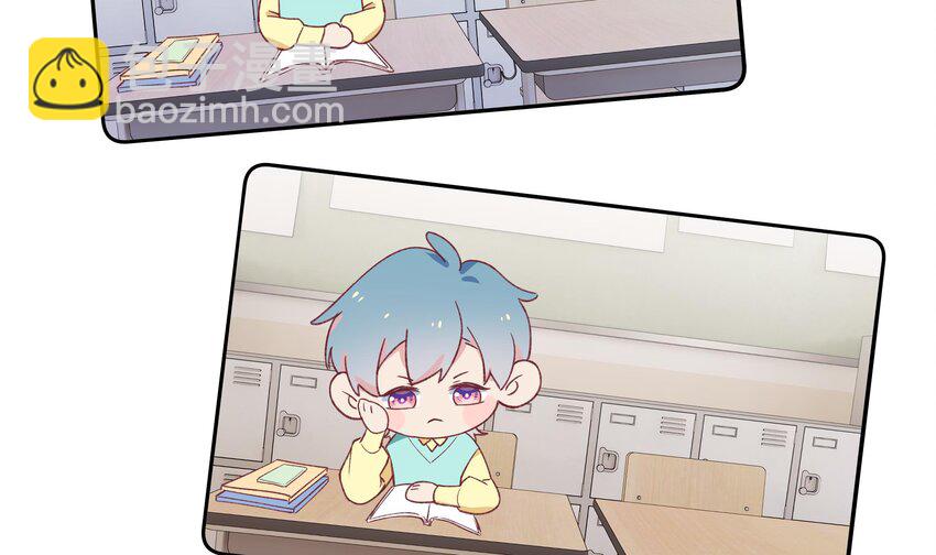 21 第19话  哈？男的？(1/2)-第22话