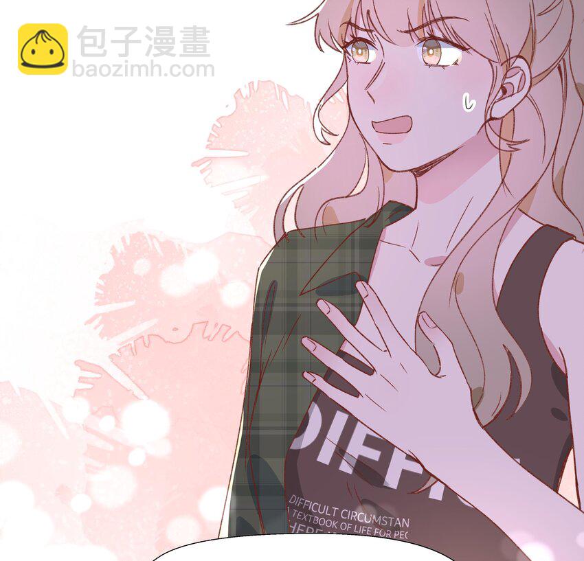 21 第19话  哈？男的？(1/2)-第22话