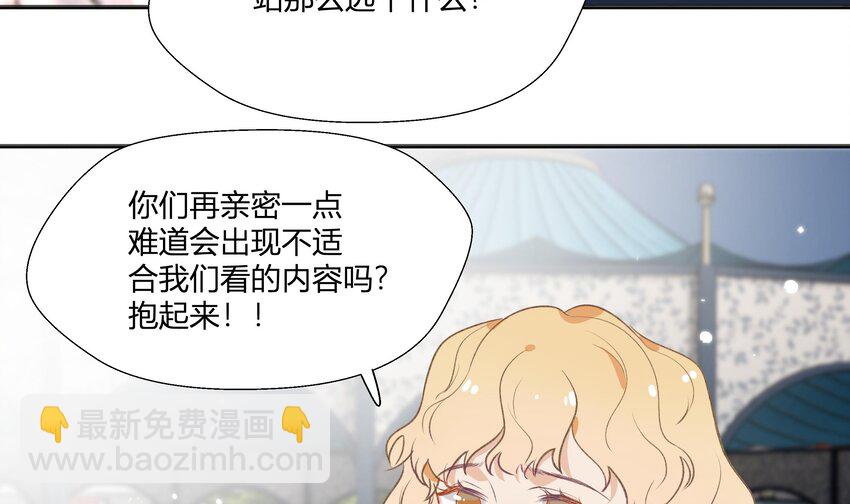 23 第21话  嘘！(1/2)-第24话