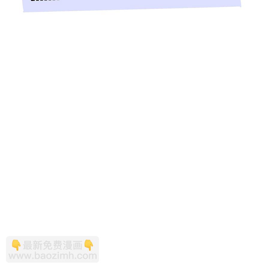 23 第21话  嘘！(1/2)-第24话