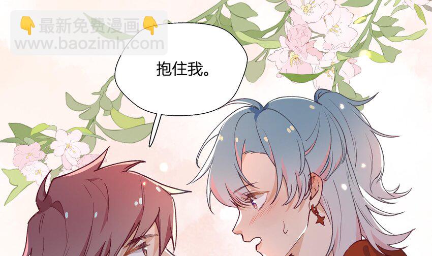 23 第21话  嘘！(1/2)-第24话