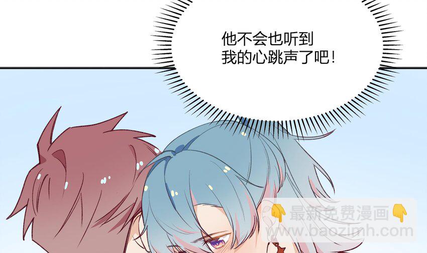 23 第21话  嘘！(1/2)-第24话