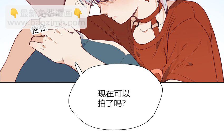 23 第21话  嘘！(1/2)-第24话