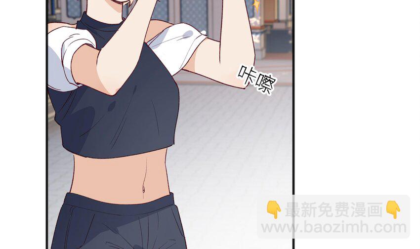 23 第21话  嘘！(1/2)-第24话