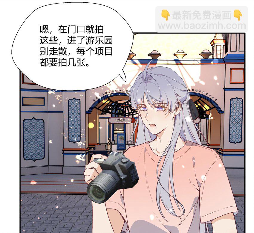 23 第21话  嘘！(1/2)-第24话