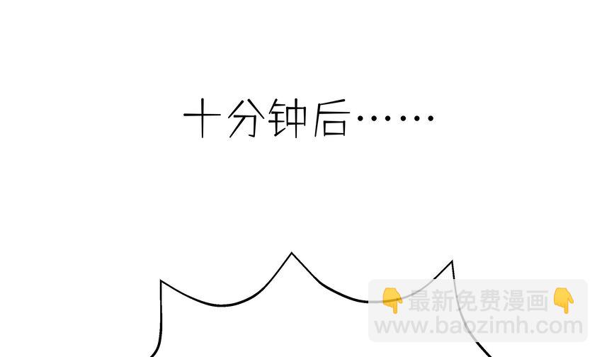 23 第21话  嘘！(1/2)-第24话