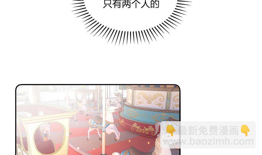 23 第21话  嘘！(1/2)-第24话