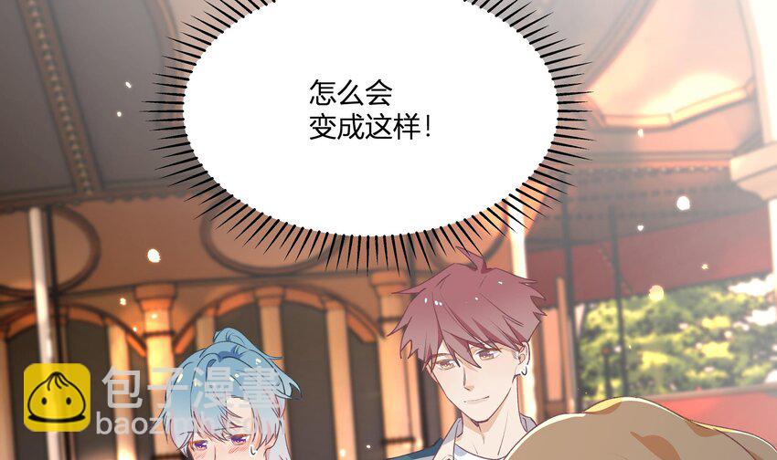 23 第21话  嘘！(1/2)-第24话