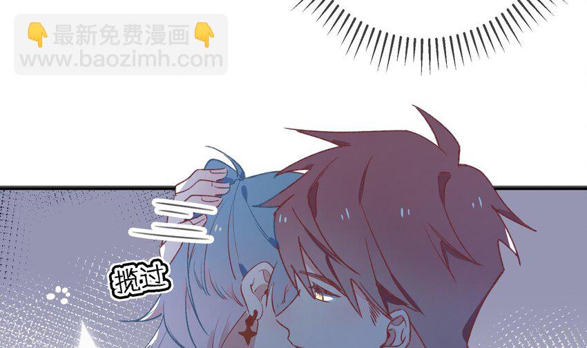 25 第23话  告白？(1/2)-第26话