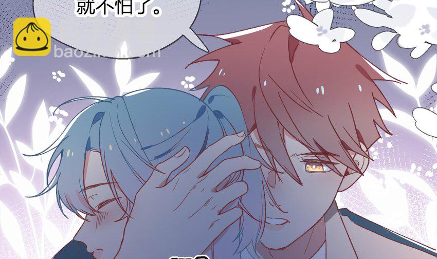 25 第23话  告白？(1/2)-第26话